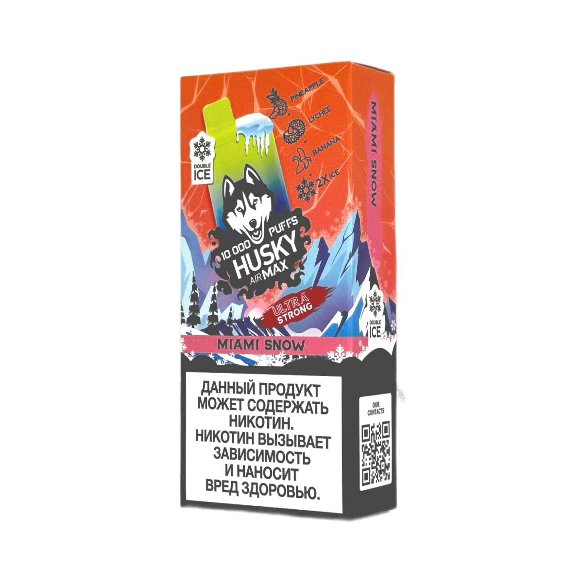 HUSKY AIRMAX 10000 Ultra Strong Ледяной микс ананаса личи банана 2%