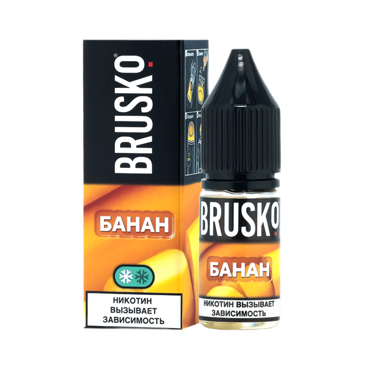Brusko Salt Банан 10мл.20мг.