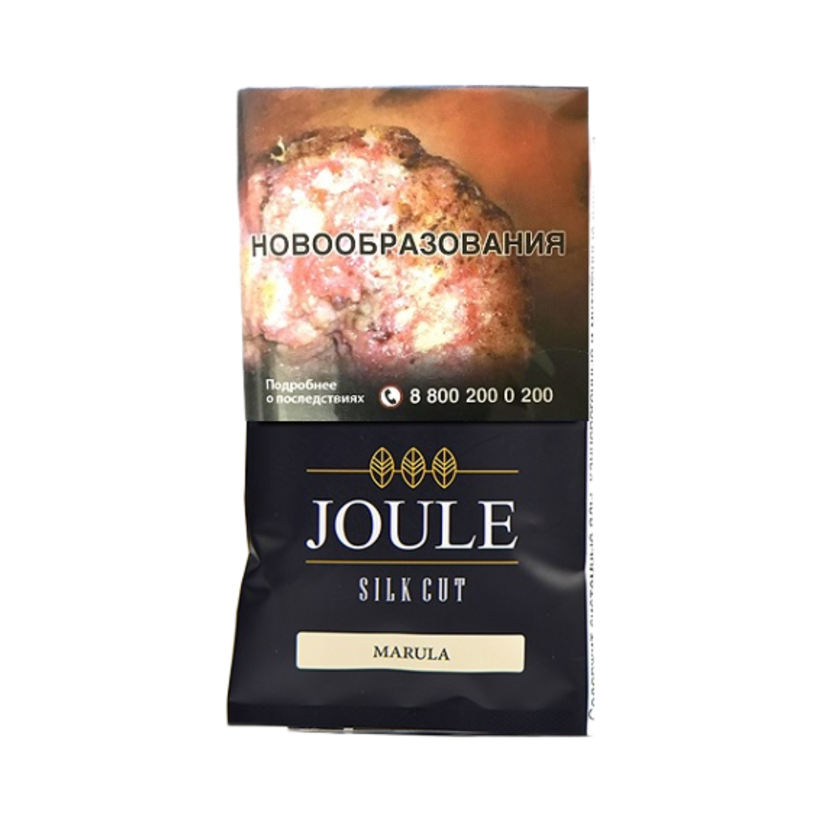 Табак сиг. JOULE Marula 40 гр.