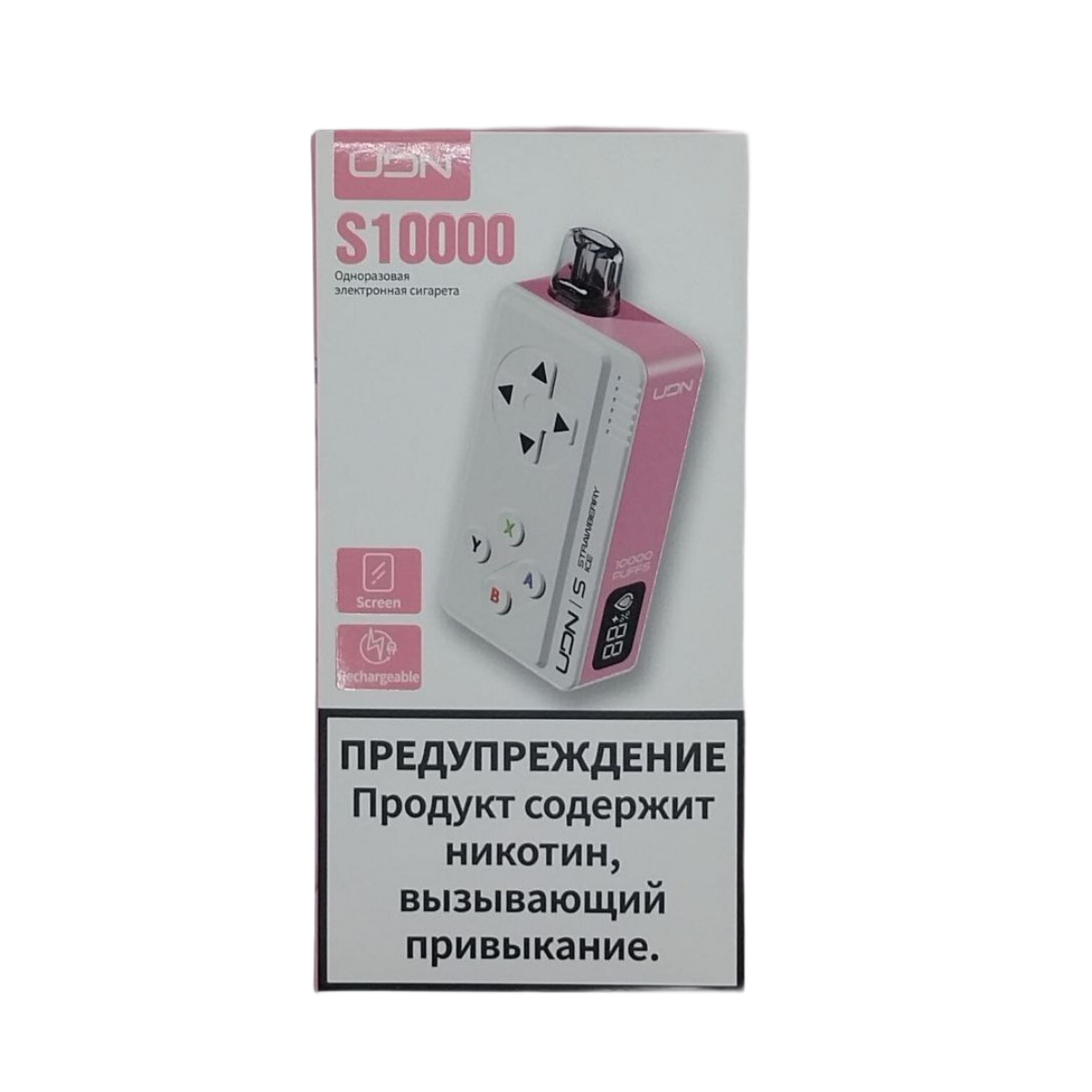 UDN S 10000 Ледяная клубника 2%