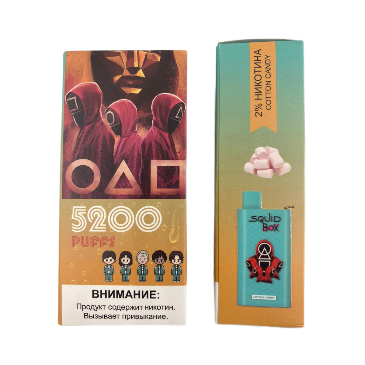 R AND M Squid Box 5200 Сахарная вата 2%