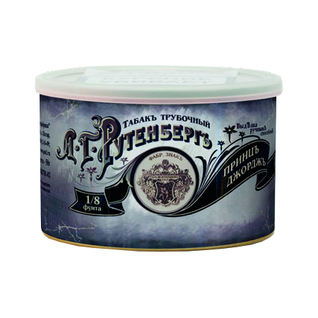 Табак труб. Рутенбергъ Принц Джордж 50 гр.