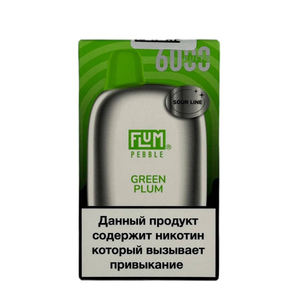 FLUM Pebble Sour 6000 Зеленая слива 2%