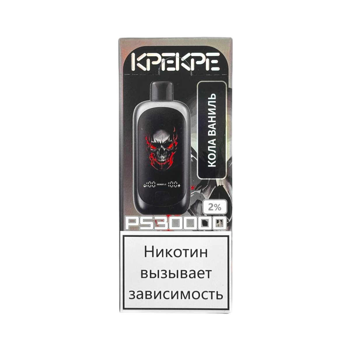 ATTACKER KPEKPE PS 30000 Кола ваниль 2%