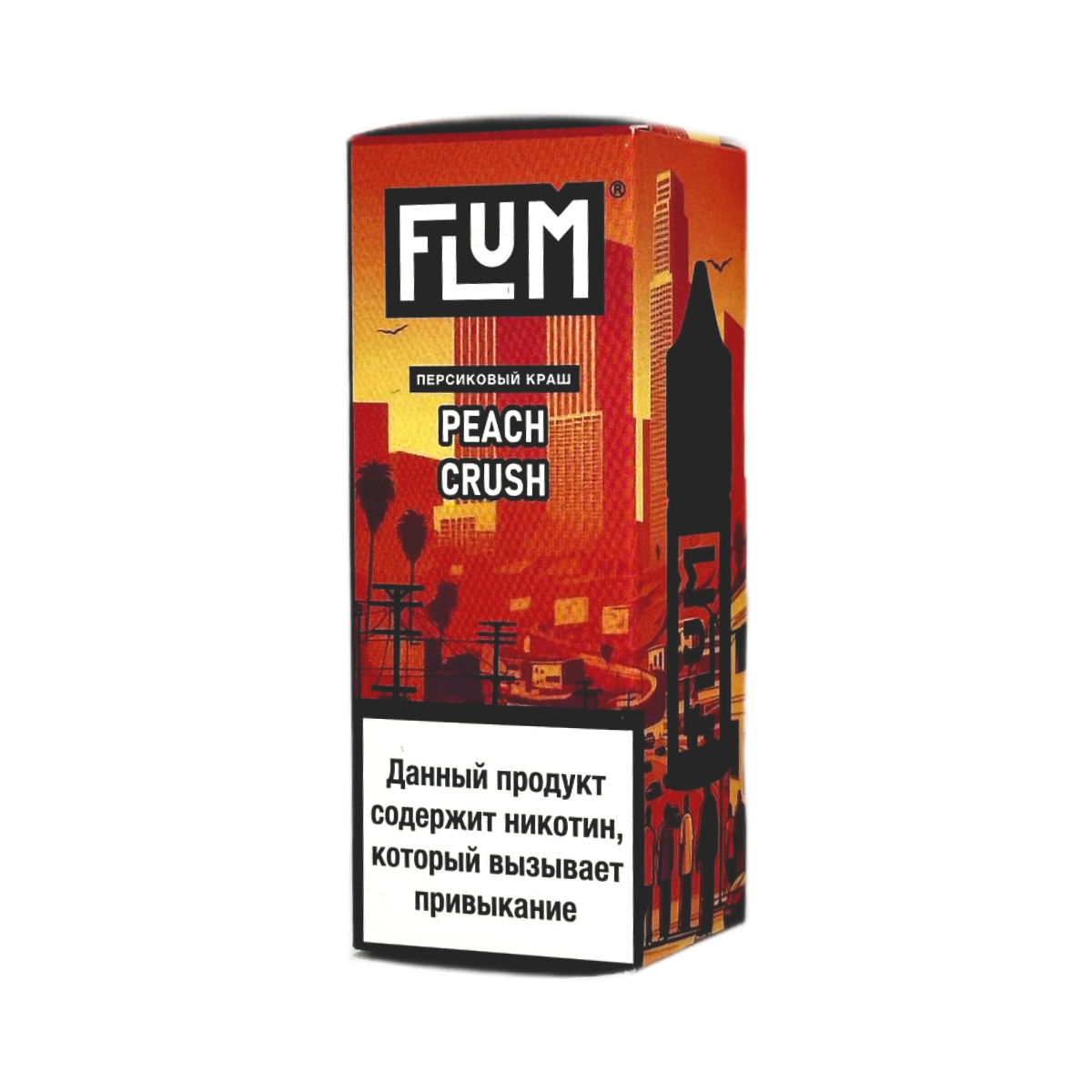 FLUM GTA Персиковый краш 2%