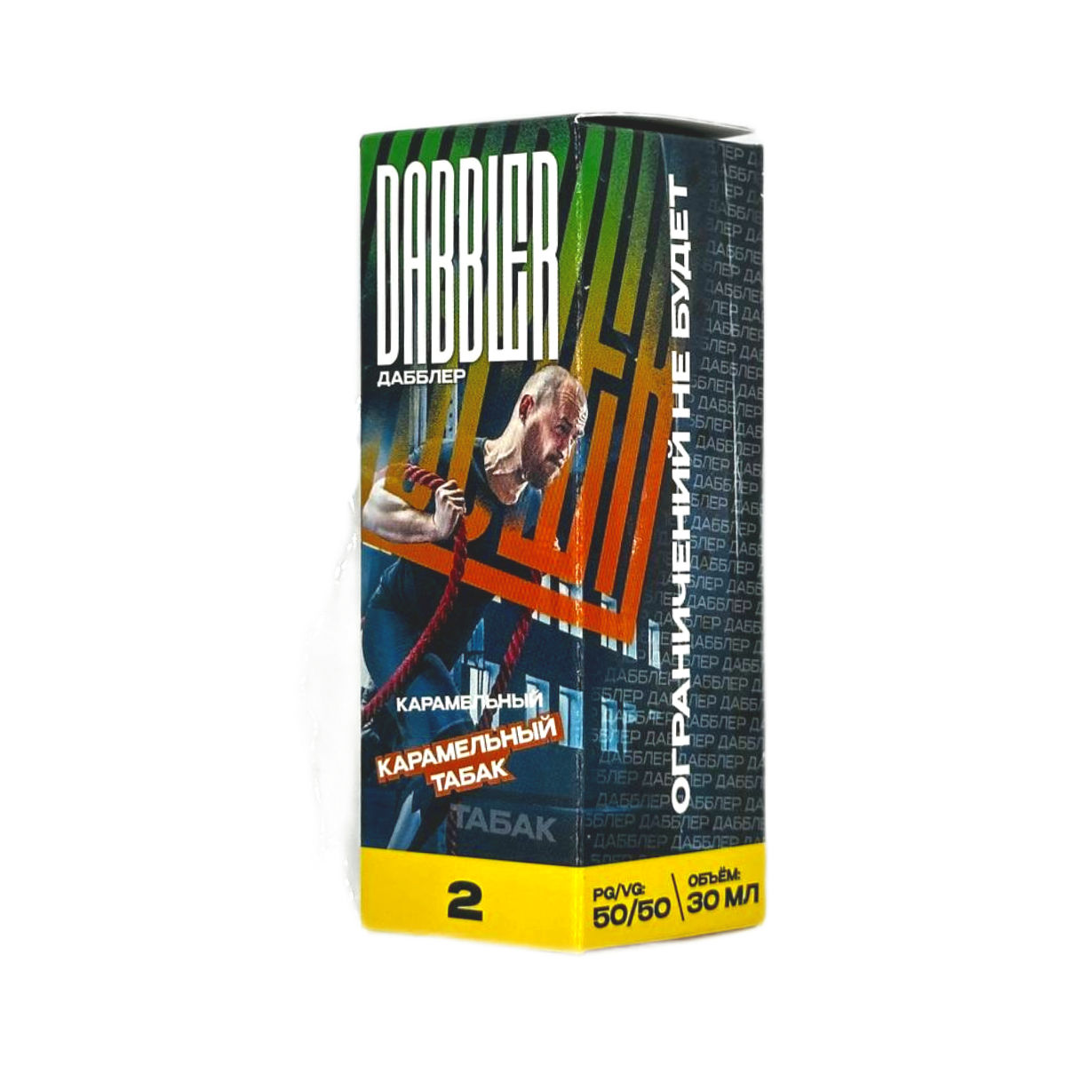 Dabbler Salt chubby 2 Карамельный табак 30мл.20мг.