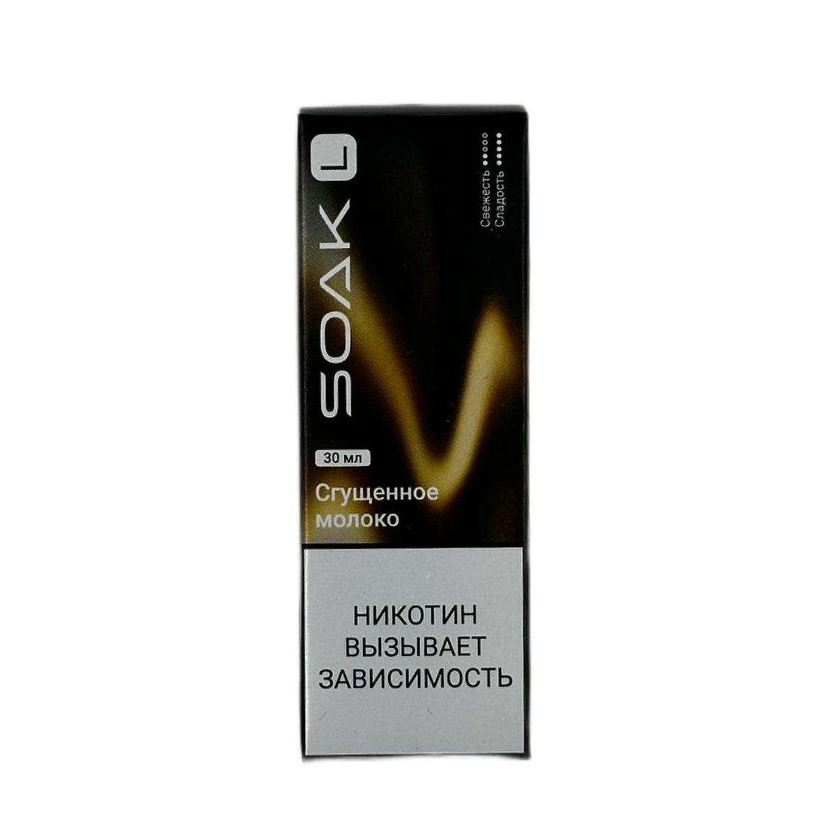 SOAK L 30 Сгущенное молоко 30мл. 2%