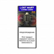 LOST MARY COMBO 20000 Розовый лимонад виноград 2%