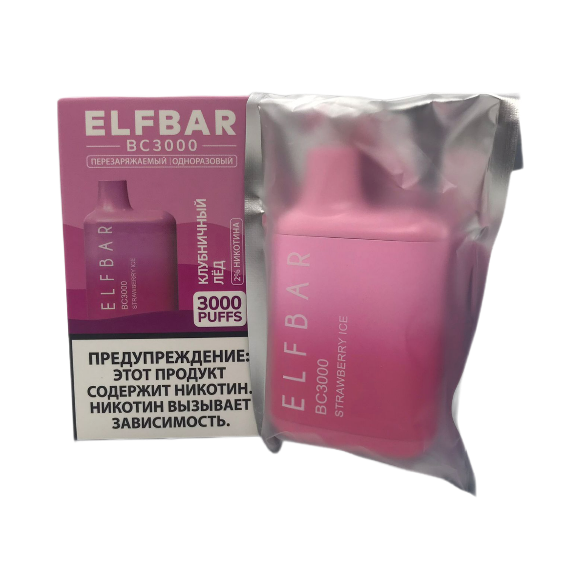 ELFBAR 3000 Клубничный лёд 2%