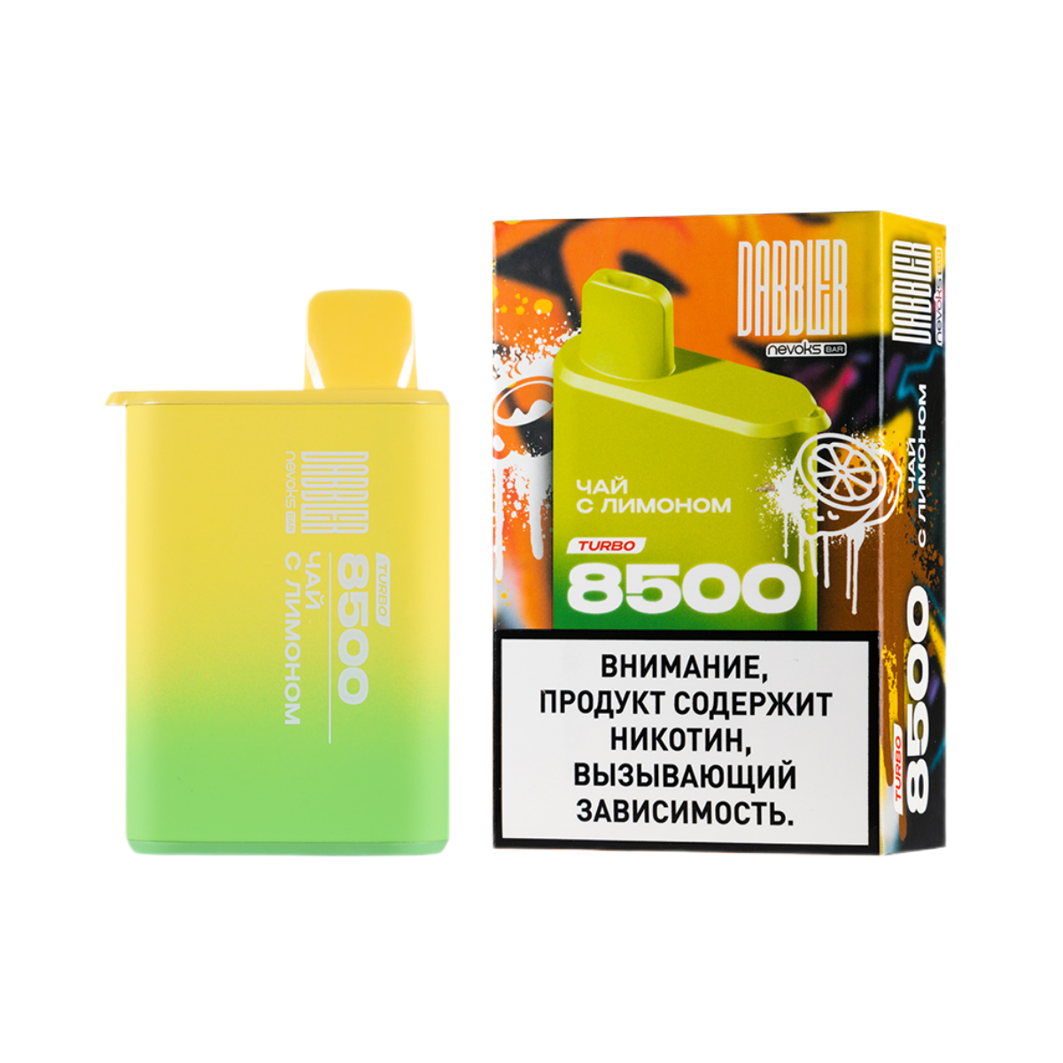BRUSKO DABBLER TURBO 8500 Чай с лимоном 2%