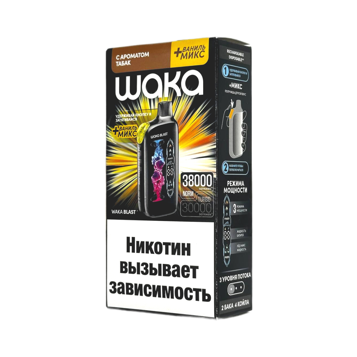 WAKA FT 38000 HARD Tабак + ваниль микс 2%