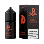 PUFFMI Малина гранат 30мл.20мг.