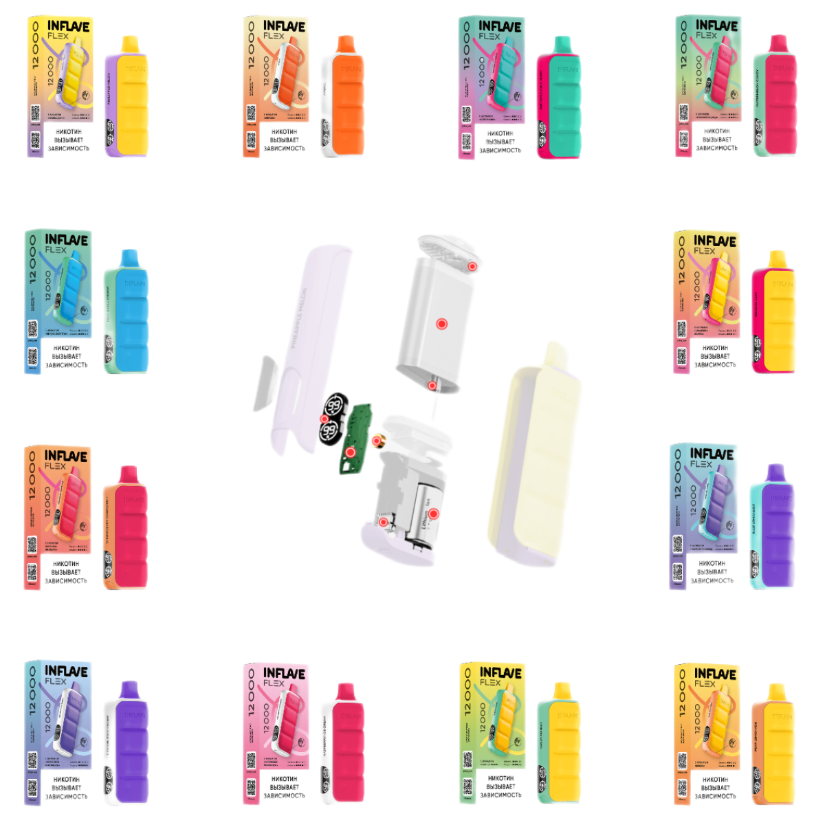 INFLAVE FLEX 12000 Банановая жвачка 2%