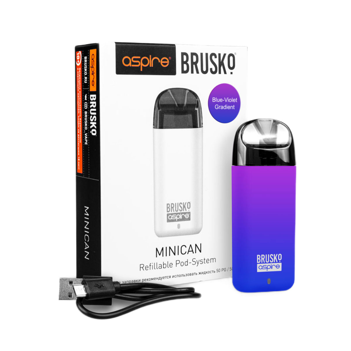 BRUSKO MINICAN 350mAh Сине фиолетовый