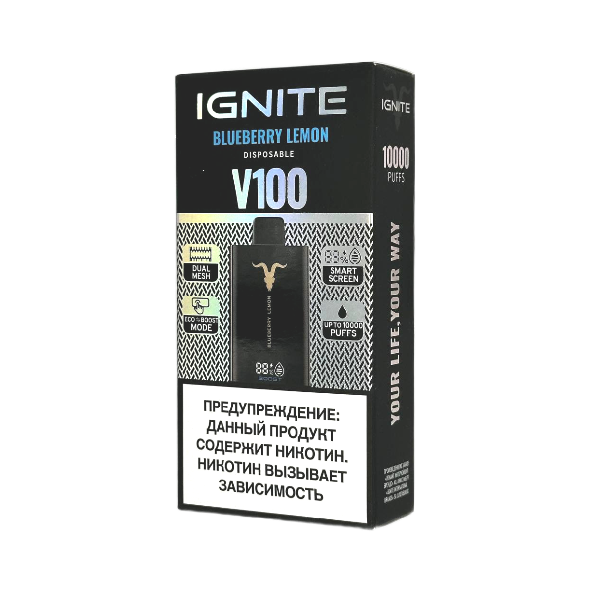 IGNITE V 100 10000 Черника лимон 2%