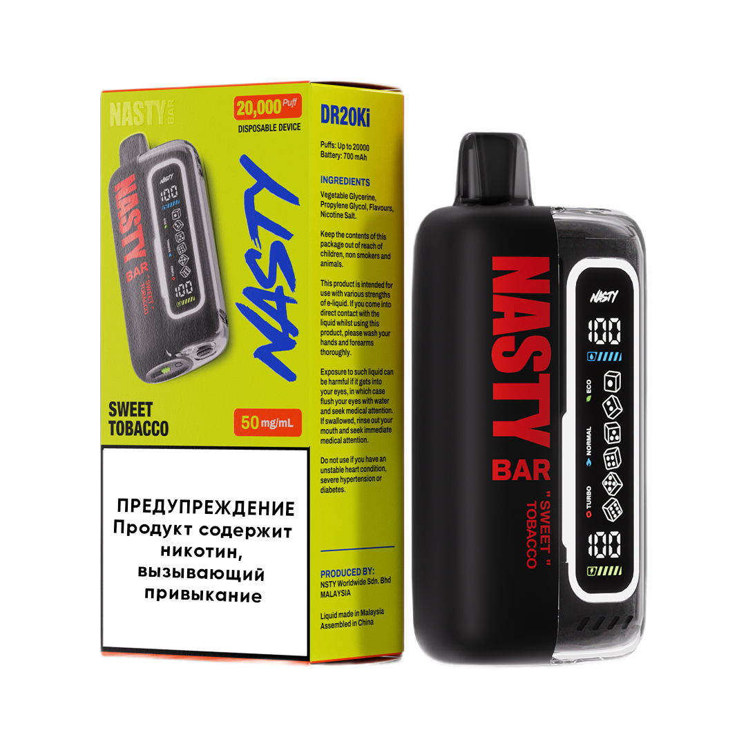 NASTY BAR XL 20000 Сладкий табак 2%