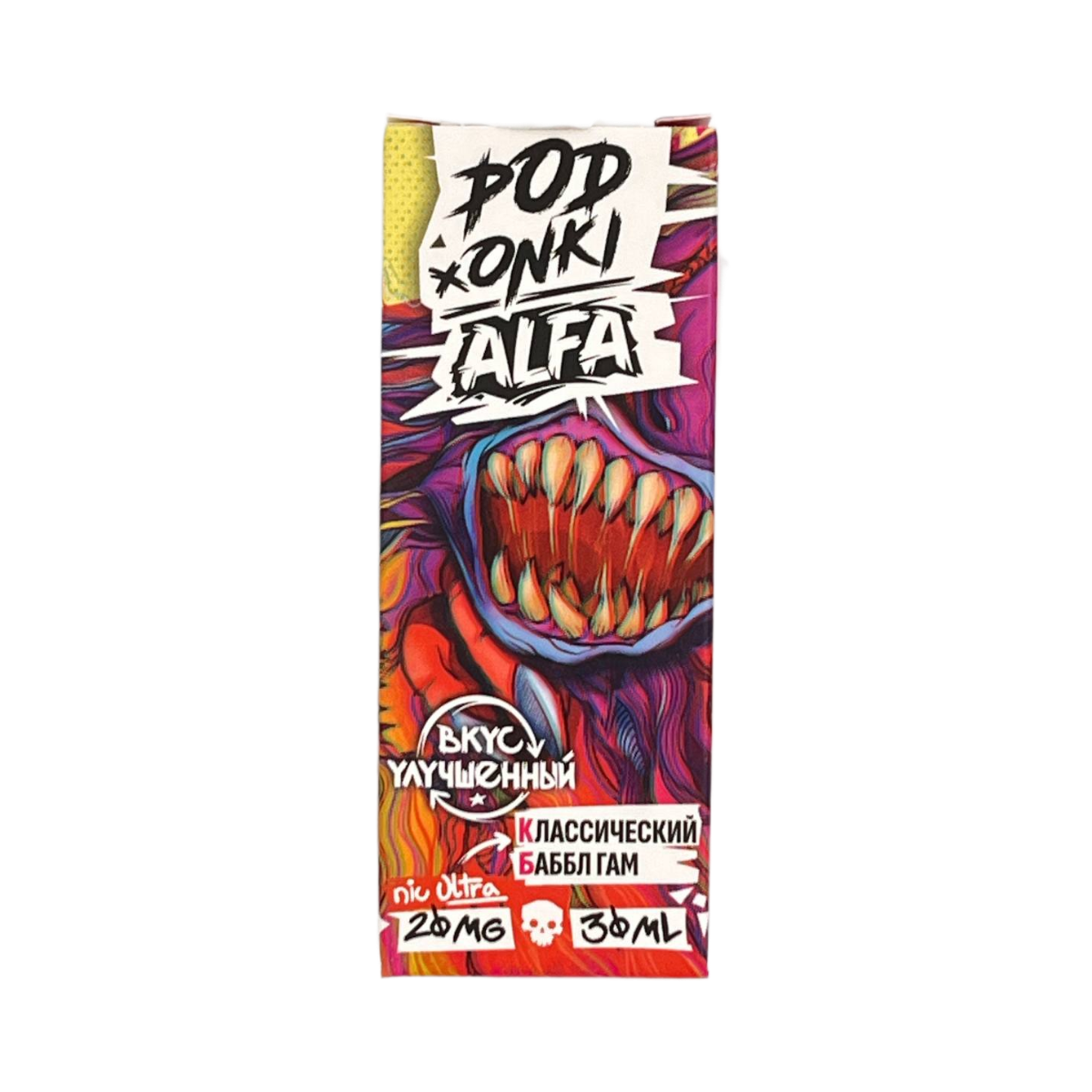 POD ONKI ALFA ULTRA Классический баббл гам 30мl. 20 мг