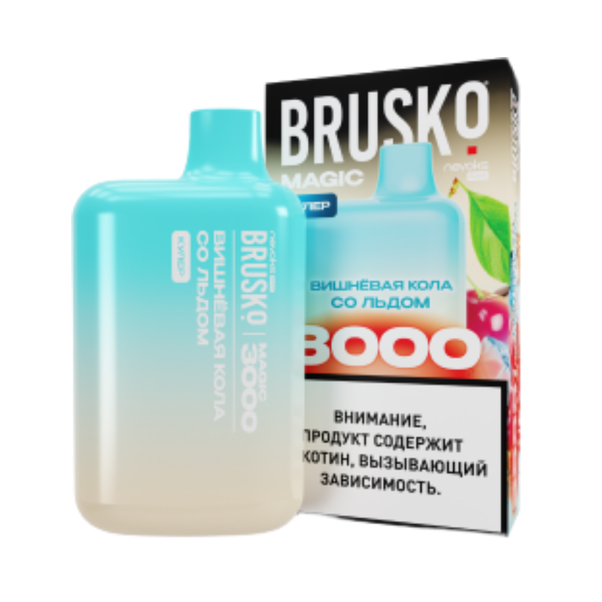 BRUSKO MAGIC 3000 Вишнёвая кола со льдом 2%