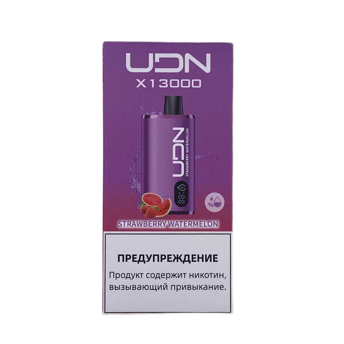 UDN X 13000 Клубничный арбуз 2%