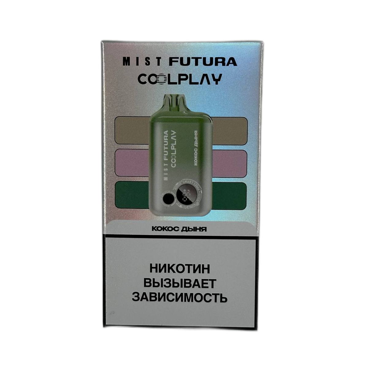 MISTX FUTURA 12000 Кокос дыня 2%