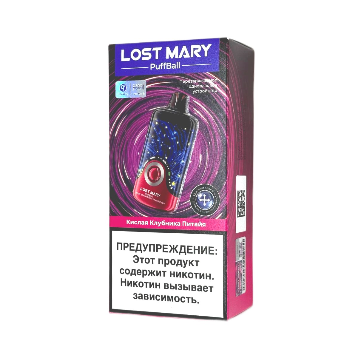 LOST MARY PUFFBALL 30000 Кислая клубника питайя 2%