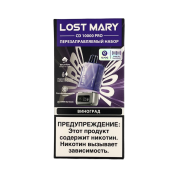LOST MARY PRO CD + картр. 10000 Виноград 2%
