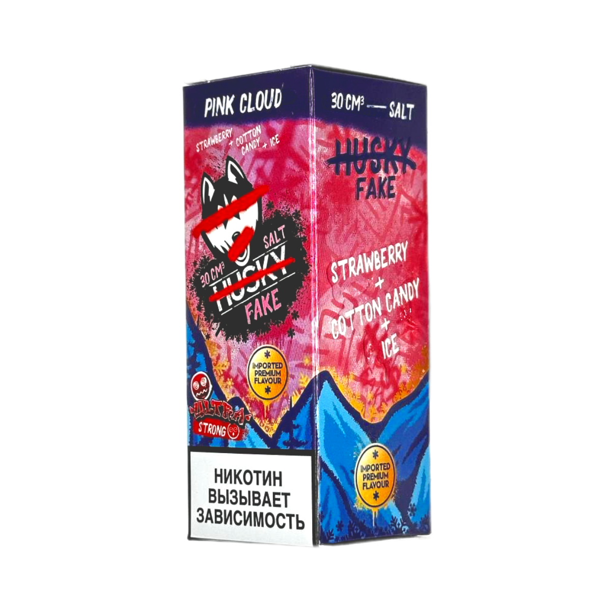 HUSKY IMPORT FAKE Ultra Strong Клубника сахарная вата лед 30мл.20мг.