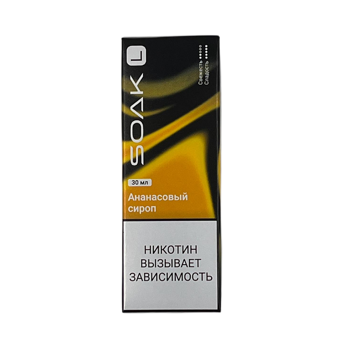 SOAK L 30 Ананасовый сироп 30мл. 2%