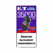 WAKA ET CYBER 35000 Клюква виноград 2%