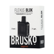 BRUSKO FLEXUS BLOK 3 мл  (уп. 1 шт) без испарителя