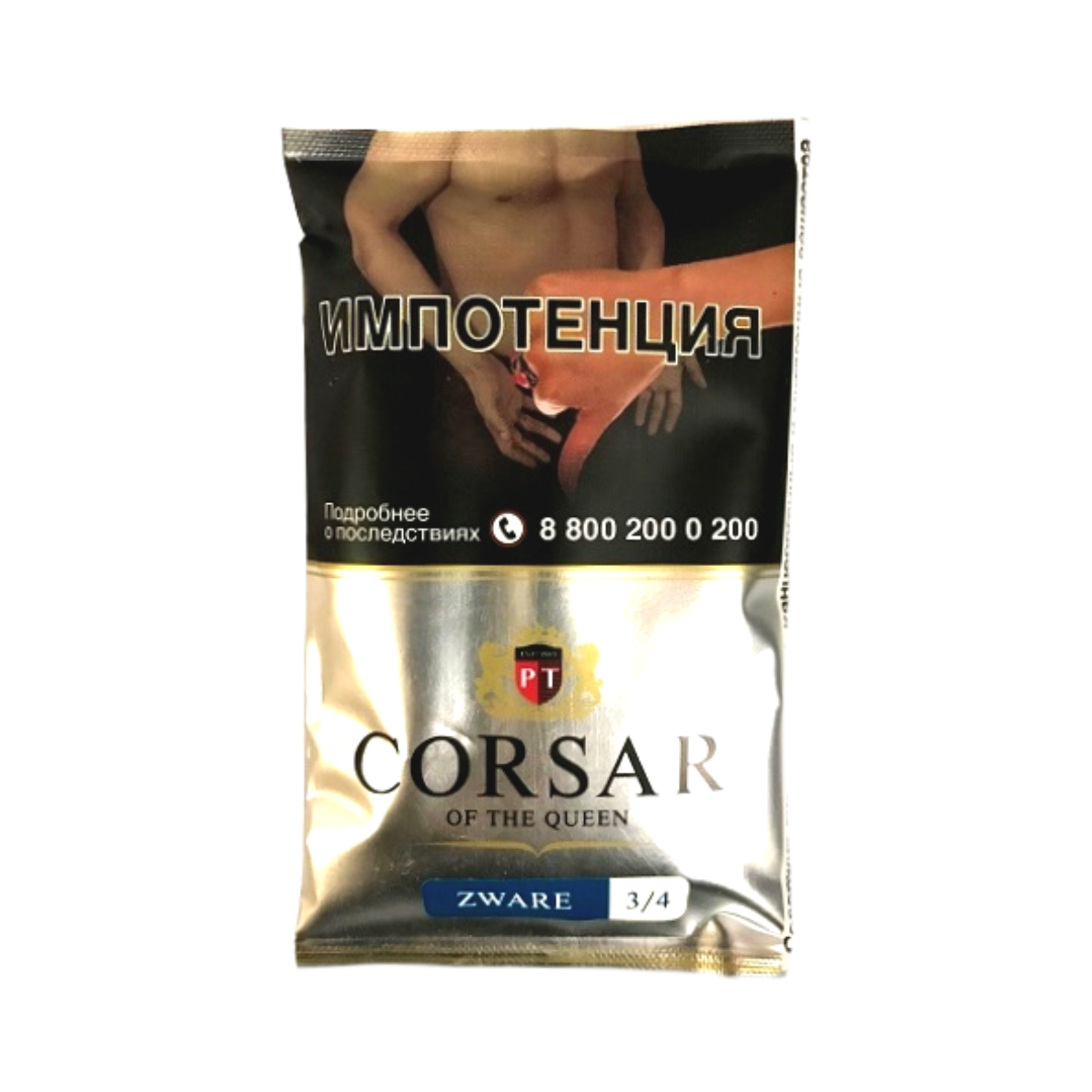 ТАБАК сиг. Корол. Корсар Зваре 3/4 (кисет 35гр.)