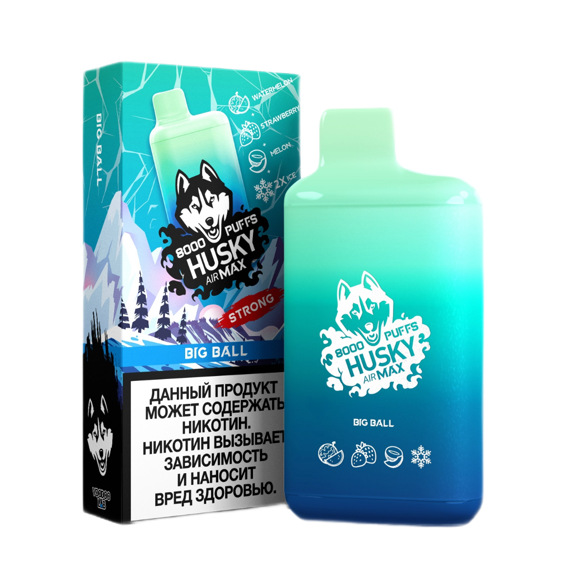 HUSKY AIRMAX 8000 Сочный арбуз медовая дыня клубника лед 2%