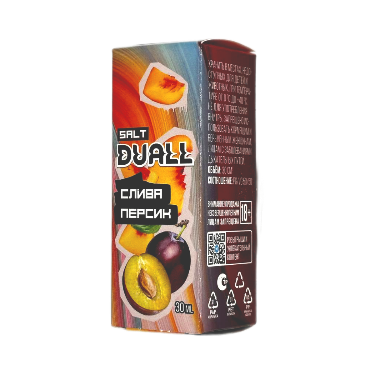 DUALL SALT LIGHT Слива персик 30мл.20мг.