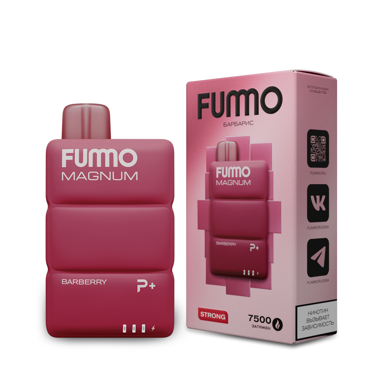 FUMMO MAGNUM 7500 Барбарис 2%