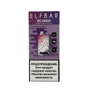 ELFBAR 18000 BC Виноград клюква персик 2%