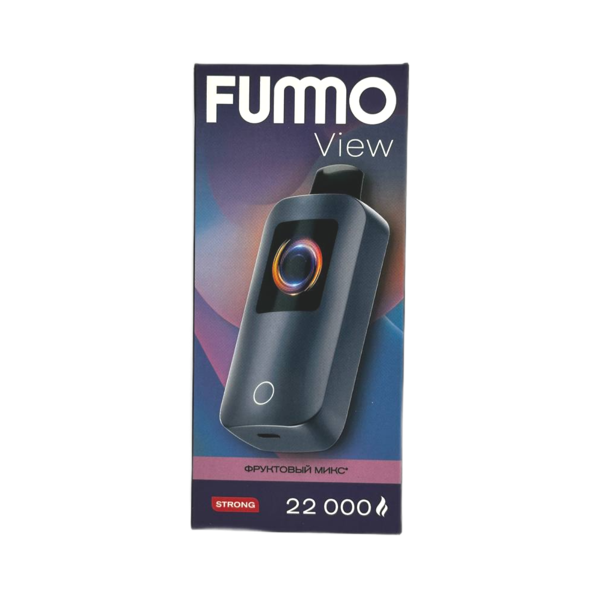FUMMO VIEW 22000 Фруктовый микс 2%