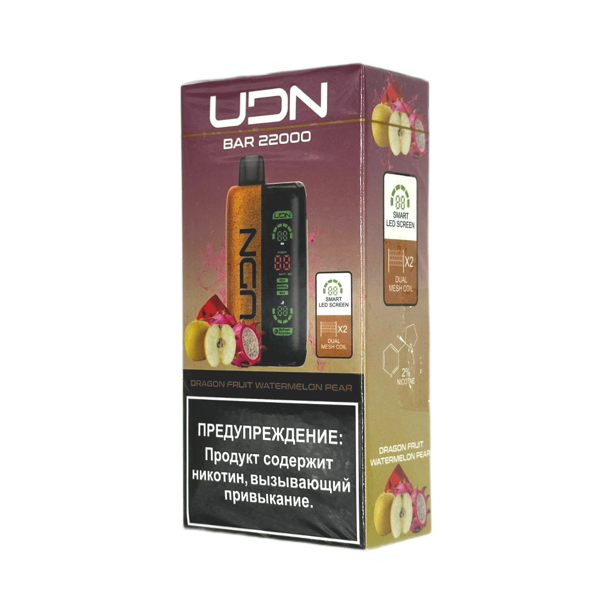 UDN BAR 22000 Драконий фрукт арбуз груша 2%