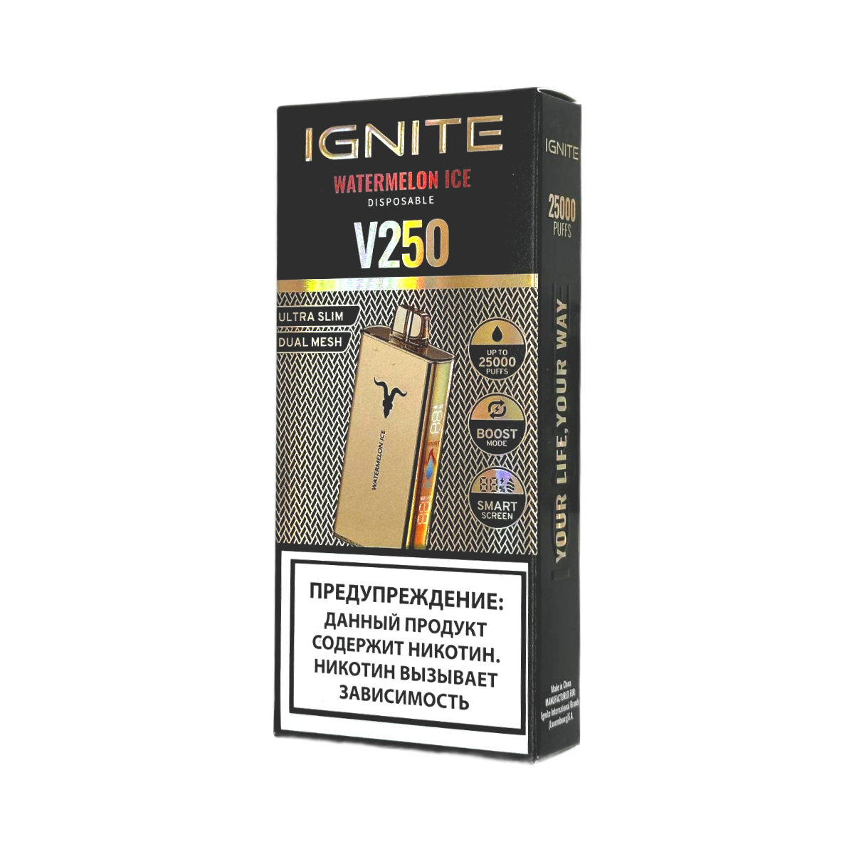 IGNITE V 250 Gold 25000 Ледяной арбуз 2%