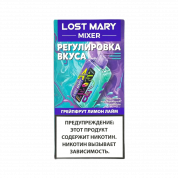 LOST MARY MIXER 20000 Грейпфрут лимон лайм 2%