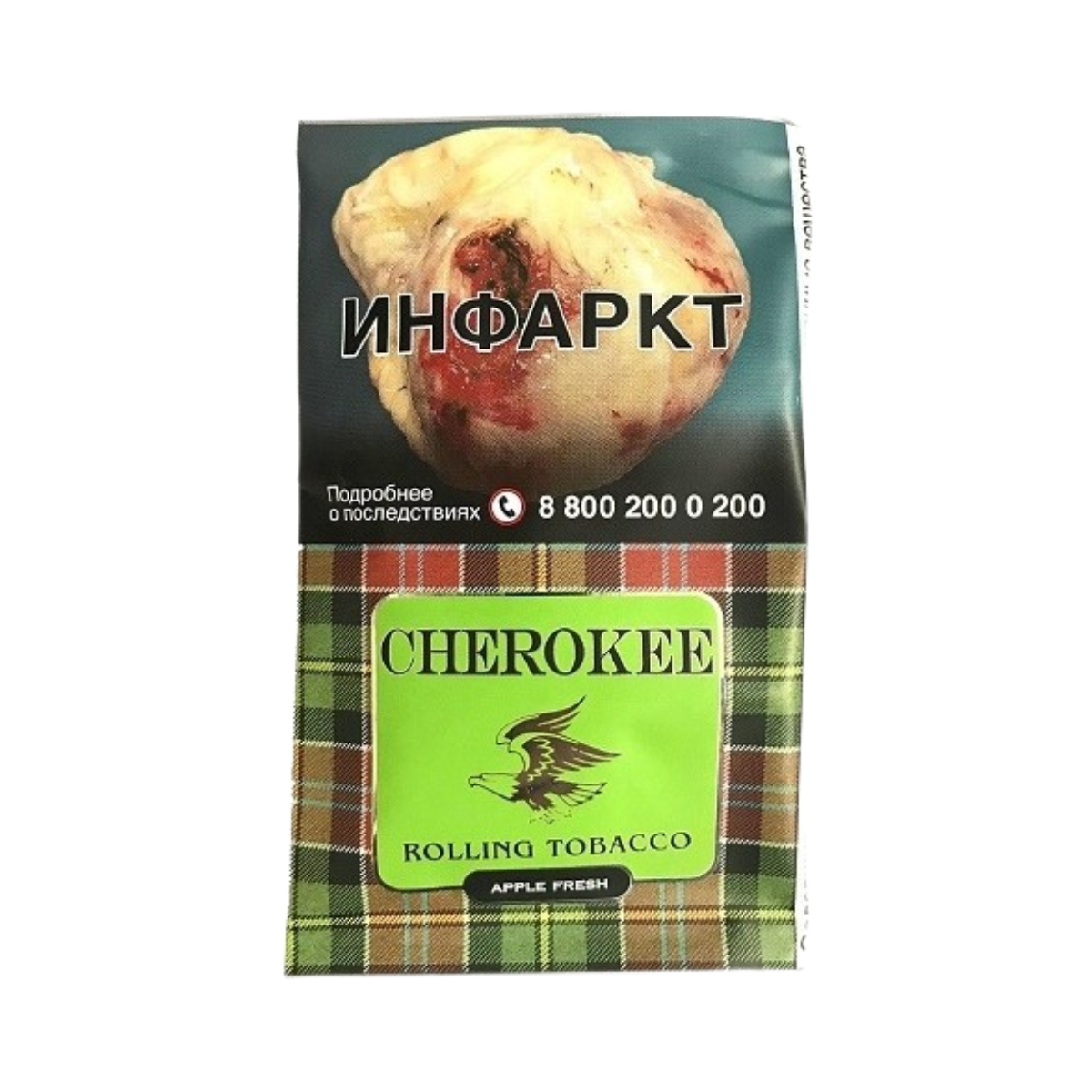 ТАБАК сиг. CHEROKEE Apple Fresh тонкорез.(кисет 25гр.)