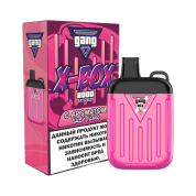 GANG X BOX 8000 Бабл гам 2%