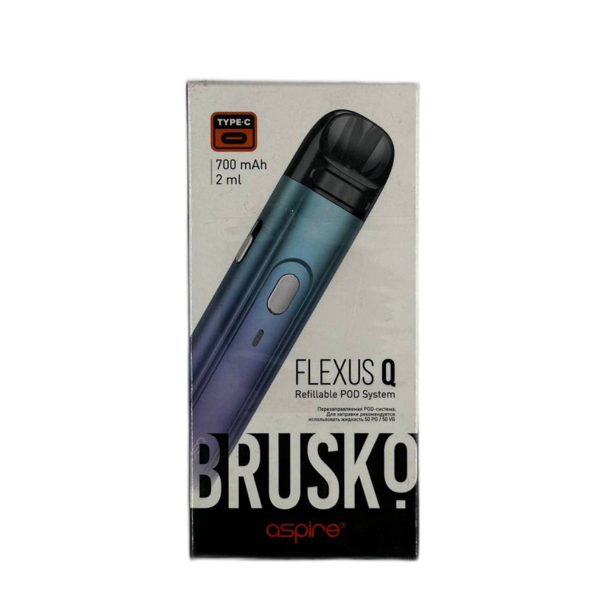 BRUSKO FLEXUS Q 700mAh Розово голубой градиент