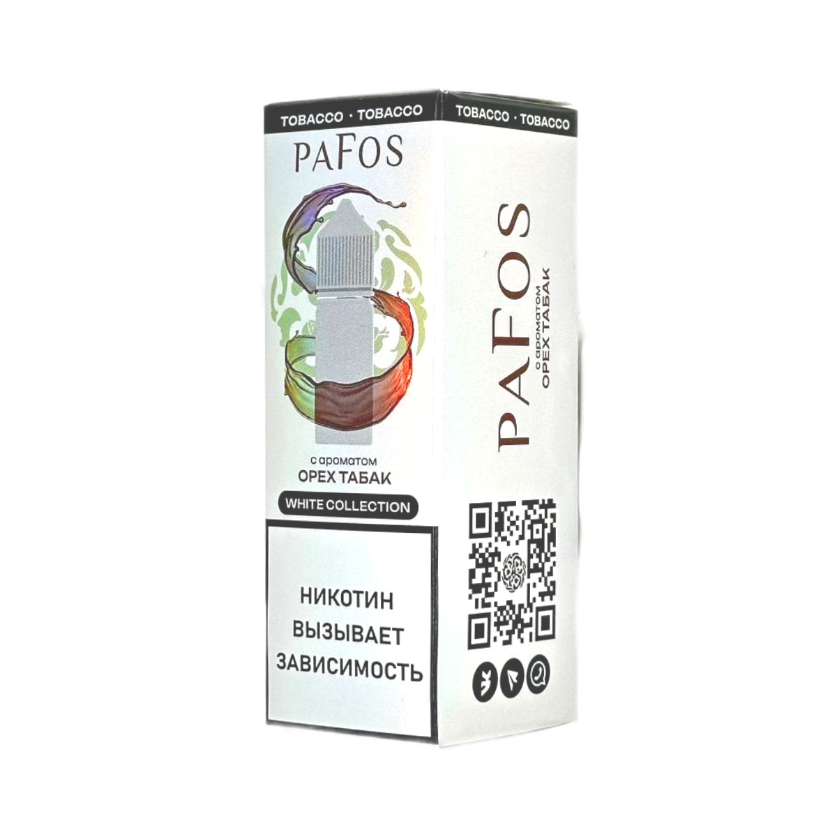PAFOS WHITE Орех табак 30мл.20мг. Soft