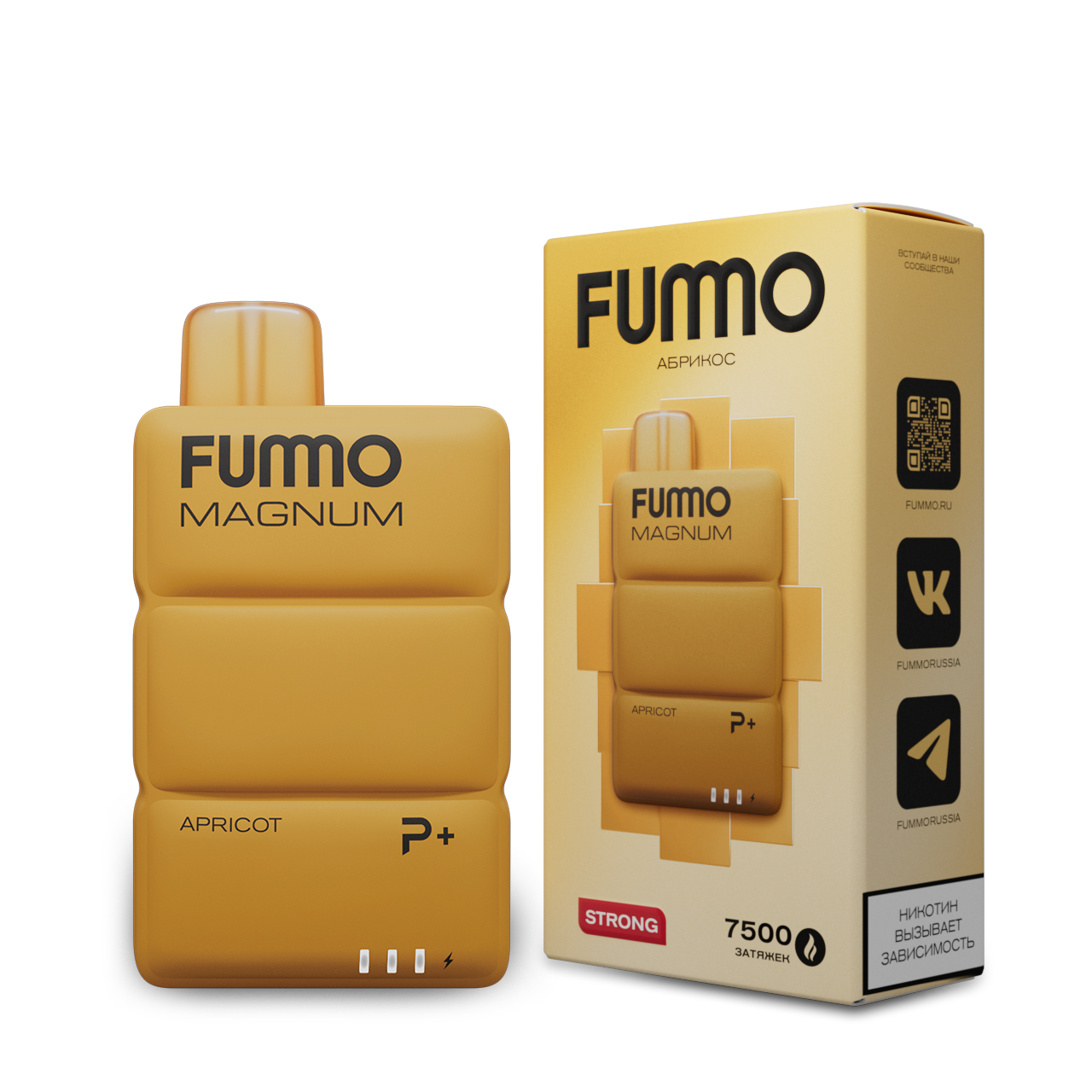 FUMMO MAGNUM 7500 Абрикос 2%