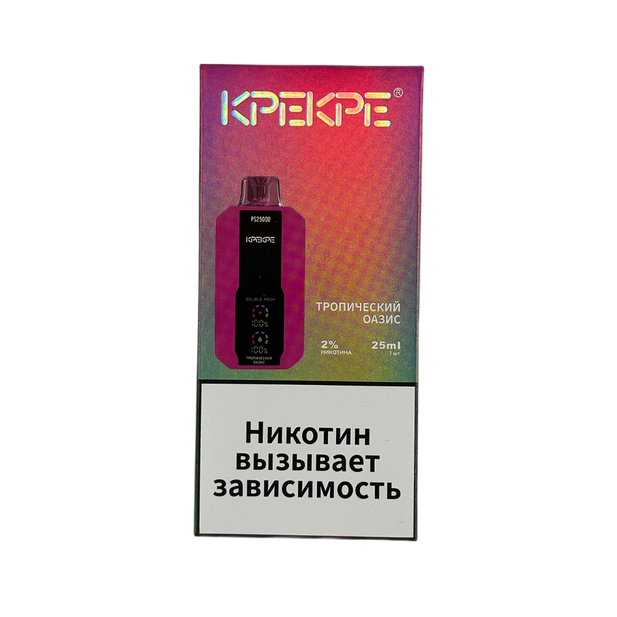 ATTACKER KPEKPE PS 25000 Тропический оазис 2%