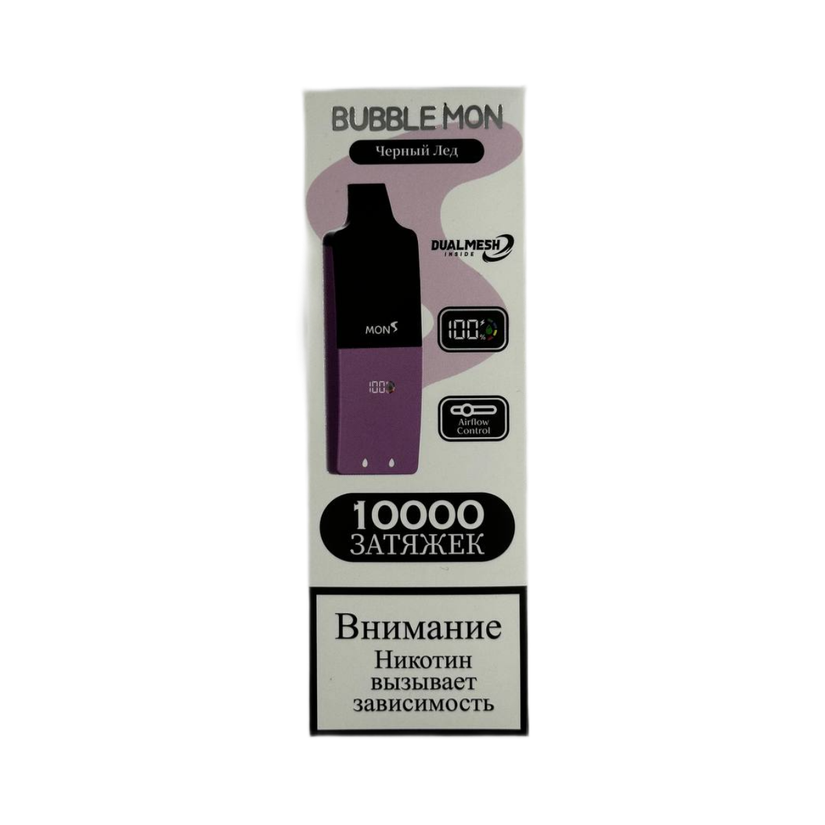 BUBBLEMON BOOSTER 10000 Черный лед 2%