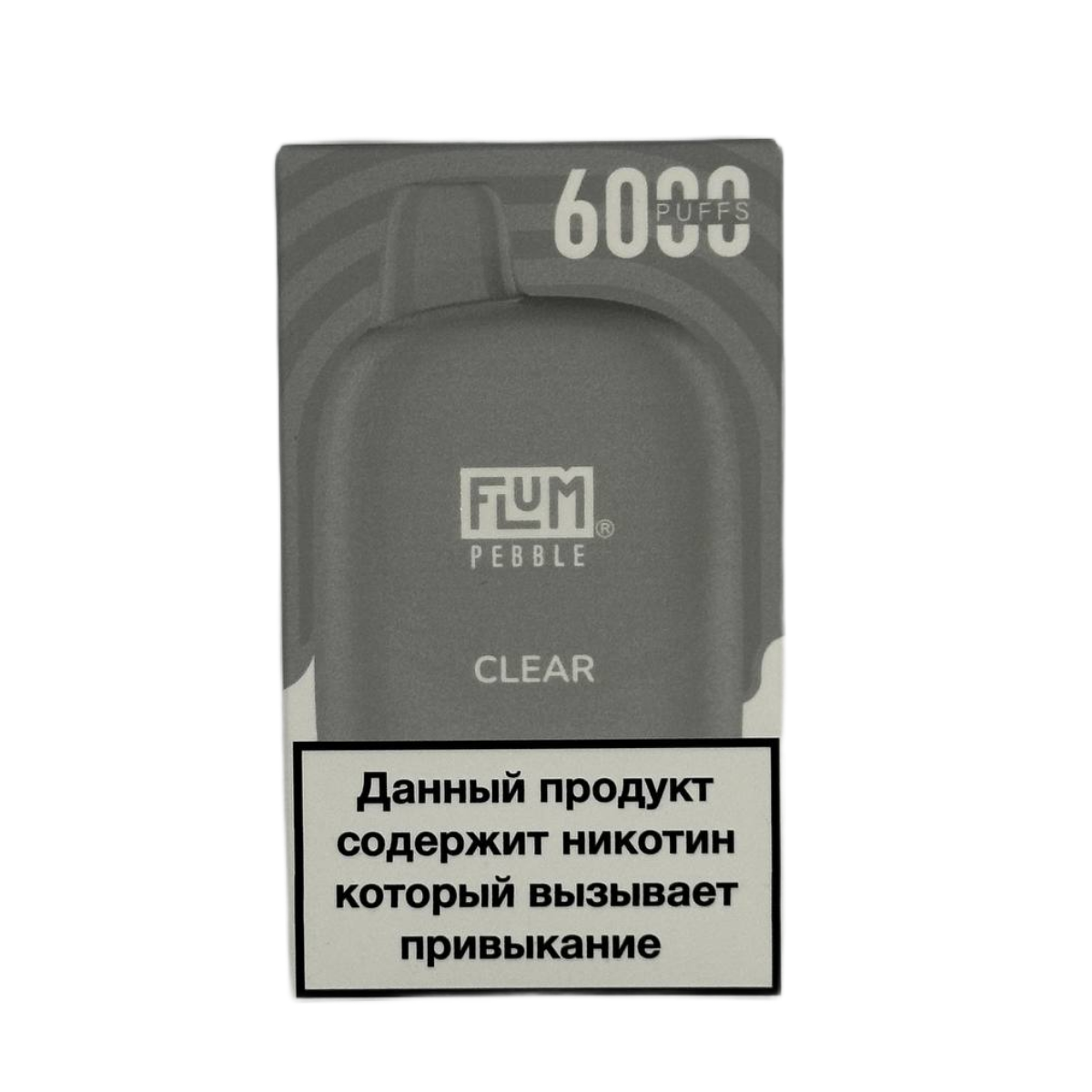 FLUM Pebble 6000 Чистый 2%