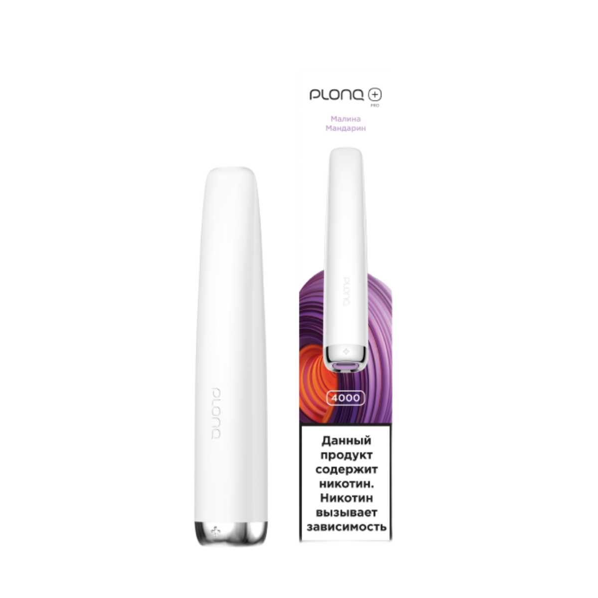 PLONQ PLUS PRO 4000 Малина мадарин 2%