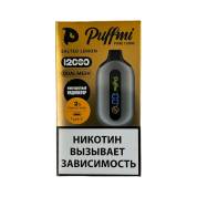 PUFFMI PURE V2 12000 Соленый лимон 2% Extra Hard