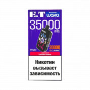 WAKA ET CYBER 35000 Клубника малина 2%